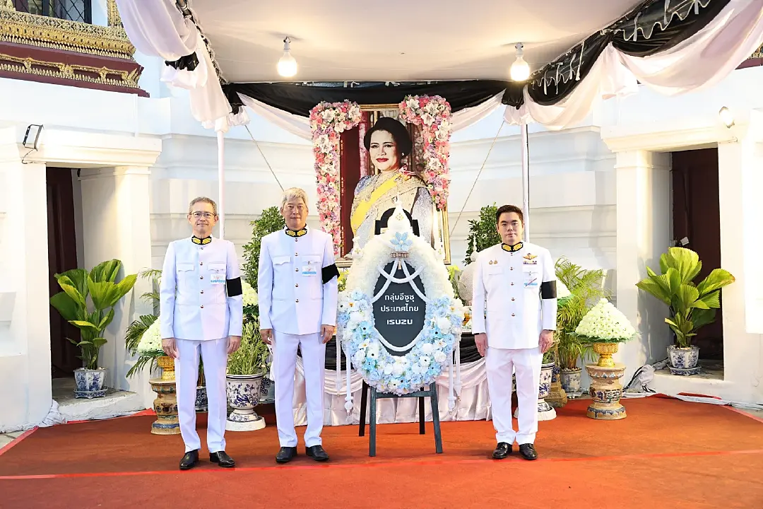 กลุ่มอีซูซุและกลุ่มตรีเพชร เป็นเจ้าภาพพระพิธีธรรมสวดพระอภิธรรมพระบรมศพสมเด็จพระนางเจ้าสิริกิติ์