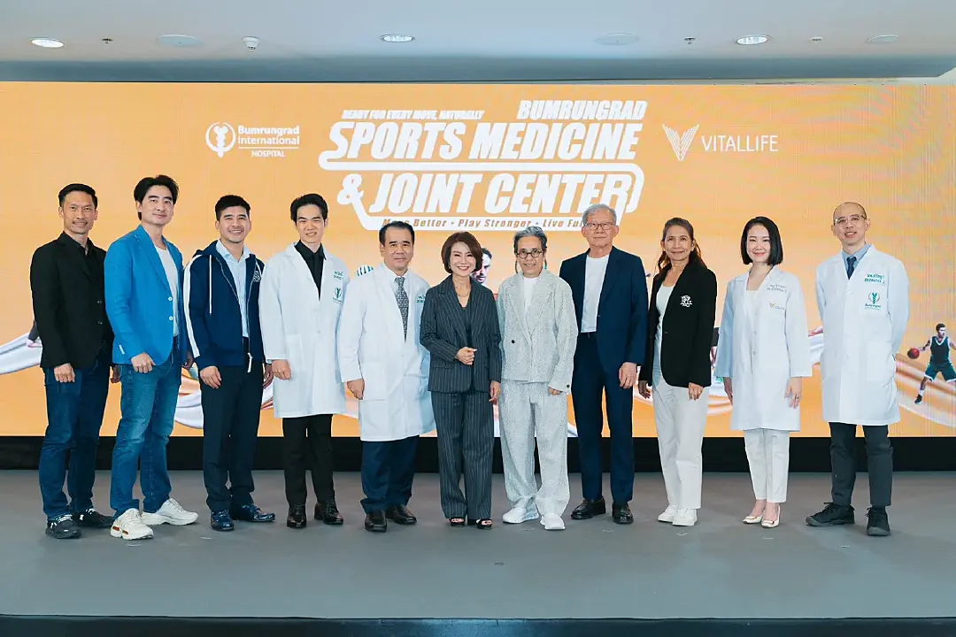 บำรุงราษฎร์ ชูแนวคิด “Ready for Every Move, Naturally” ยกระดับศูนย์เวชศาสตร์การกีฬาและข้อ