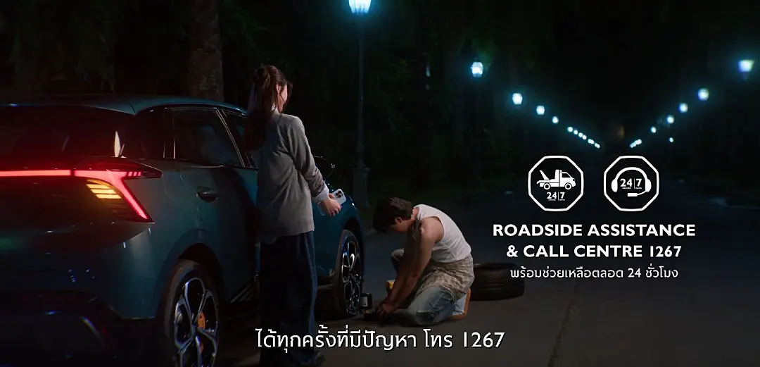 เอ็มจี เปิดกลยุทธ์การสื่อสาร ด้วย Branded Entertainment ถ่ายทอด MG SMILE ด้วยซีรีส์ตอนสั้น 