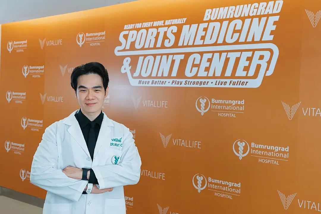 บำรุงราษฎร์ ชูแนวคิด “Ready for Every Move, Naturally” ยกระดับศูนย์เวชศาสตร์การกีฬาและข้อ
