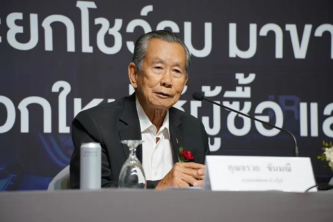 BIG MOTOR SALE 2026 ขนทัพรถชั้นนำ เปิดเวทีซื้อ - ขาย ดันตลาดรถยนต์  21 - 30 ส.ค.นี้