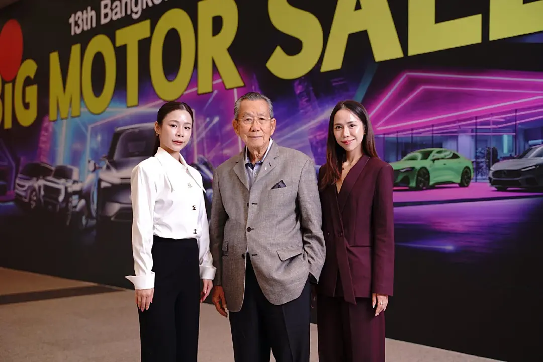 BIG MOTOR SALE ฉลองความสำเร็จ ตอกย้ำแนวคิด “ยกโชว์รูม มาขายที่นี่ เคาะวันจัดงานปี 2570