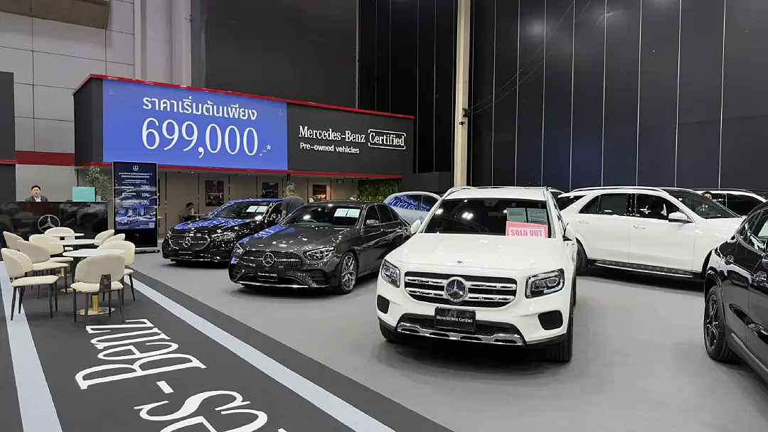 BENZ BKK ยกทัพ Mercedes-Benz บุก BIG MOTOR SALE 2026