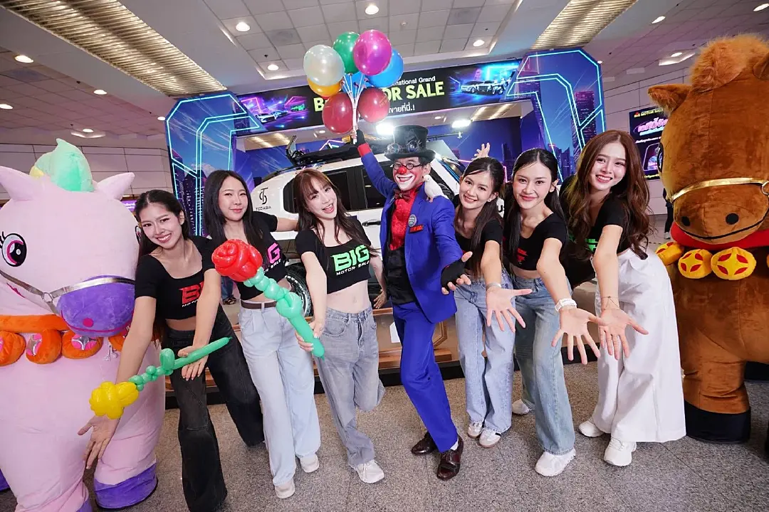 BIG MOTOR SALE ฉลองความสำเร็จ ตอกย้ำแนวคิด “ยกโชว์รูม มาขายที่นี่ เคาะวันจัดงานปี 2570