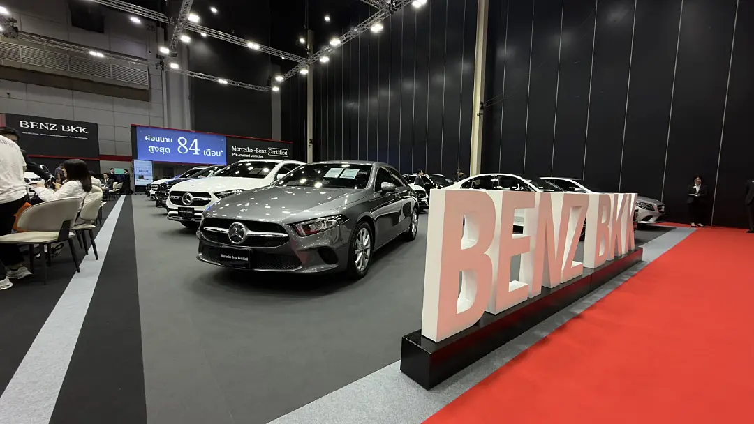 BENZ BKK ยกทัพ Mercedes-Benz บุก BIG MOTOR SALE 2026