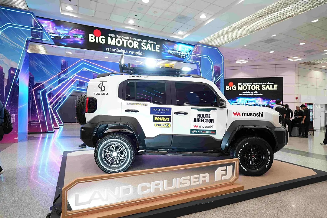 BIG MOTOR SALE 2026 เปิดเวทีปีที่ 13 ผนึก 30 แบรนด์ยานยนต์ชั้นนำ ยกโชว์รูมมาไว้ที่เดียว