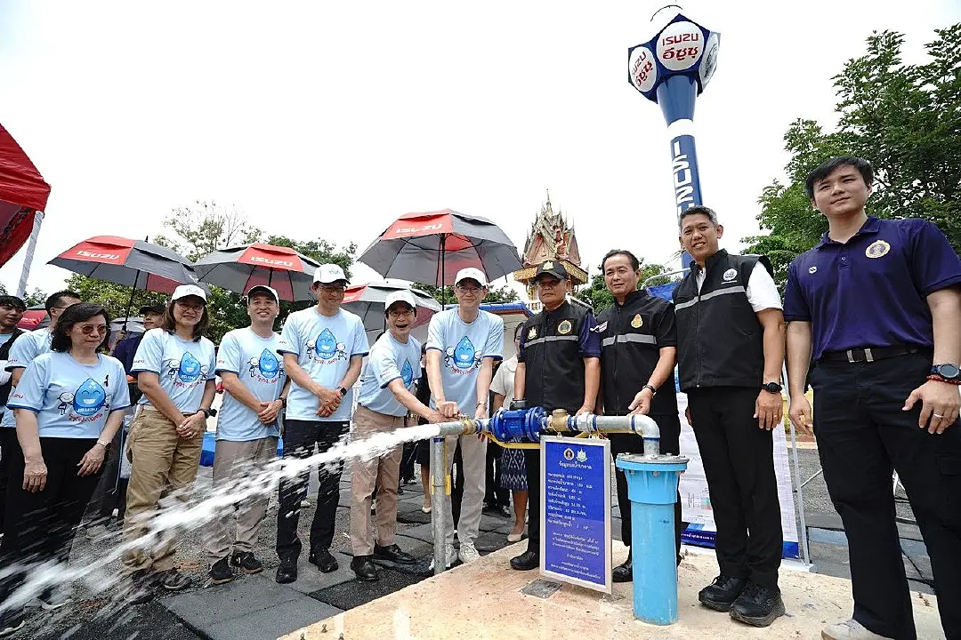 อีซูซุ สานต่อโครงการ “อีซูซุให้น้ำ...เพื่อชีวิต” แห่งที่ 47 โรงเรียนบ้านไหล่สูง จ.อุบลราชธานี
