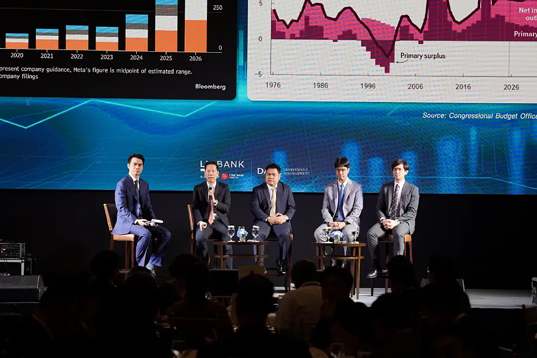 LH Bank จับมือ บลจ. ดาโอ จัดสัมมนา “The Pathway of Longevity”