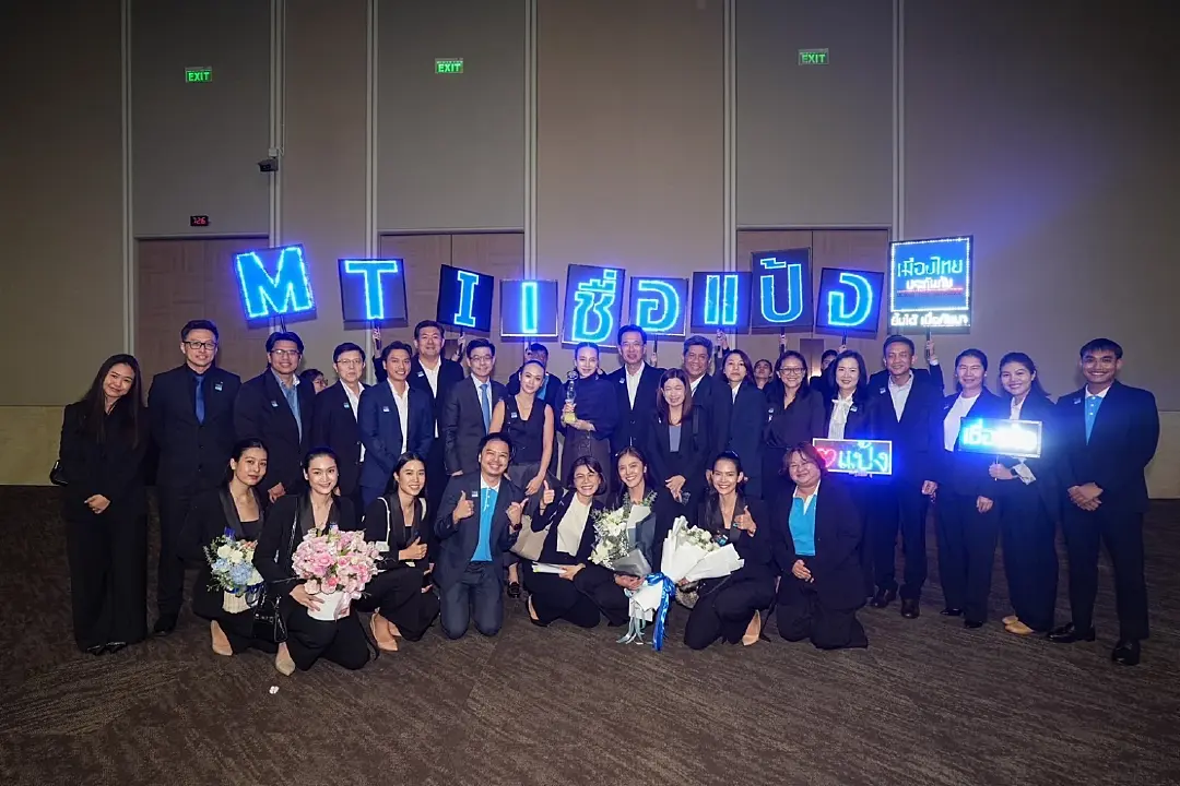 “เมืองไทยประกันภัย” คว้ารางวัลบริษัทประกันวินาศภัย บริหารงานดีเด่น อันดับ 1 สองปีติด