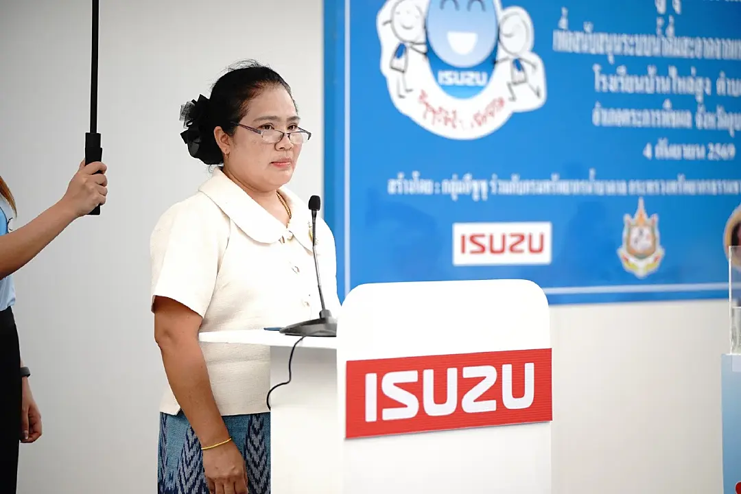 อีซูซุ สานต่อโครงการ “อีซูซุให้น้ำ...เพื่อชีวิต” แห่งที่ 47 โรงเรียนบ้านไหล่สูง จ.อุบลราชธานี