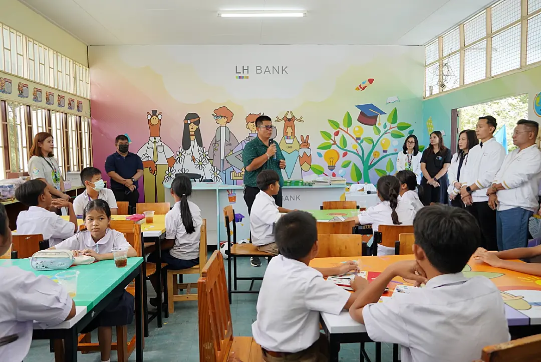 LH Bank ส่งมอบห้องสมุดแห่งการเรียนรู้โรงเรียนบ้านราษฎร์นิยม (จอประยูรอุปถัมภ์) จ.นนทบุรี