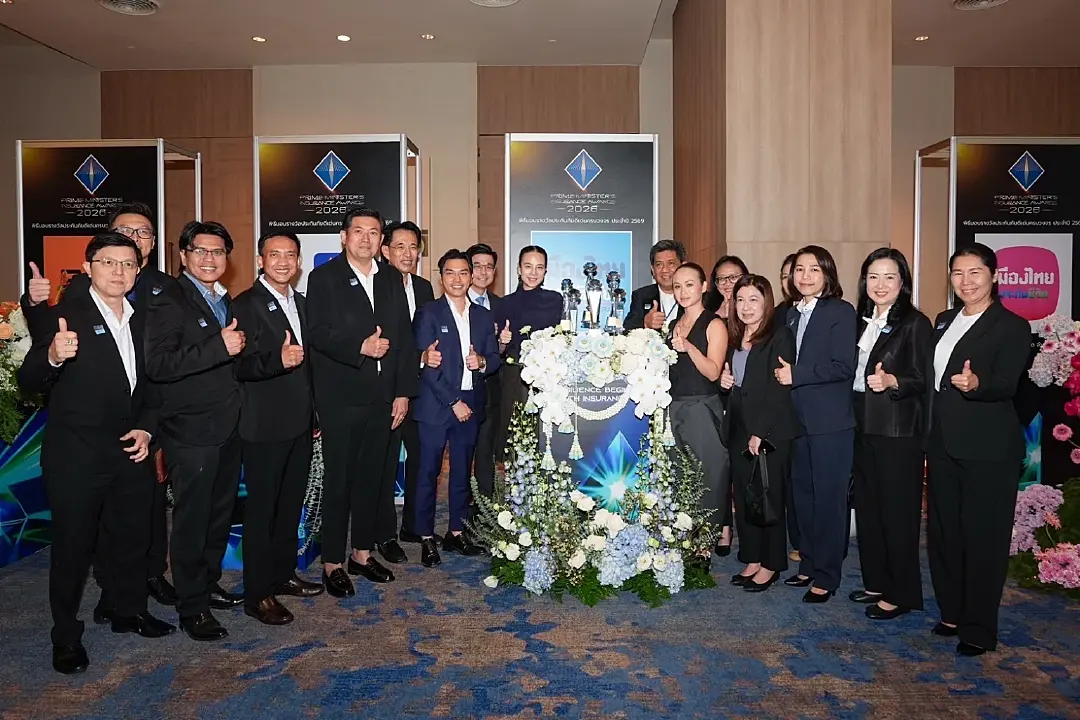 “เมืองไทยประกันภัย” คว้ารางวัลบริษัทประกันวินาศภัย บริหารงานดีเด่น อันดับ 1 สองปีติด