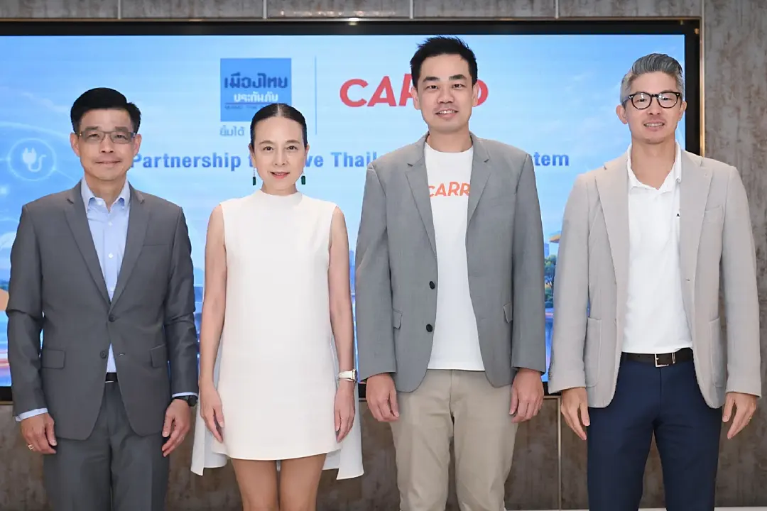 "มาดามแป้ง" จับมือ Mr. Aaron ผนึก เมืองไทยประกันภัย x CARRO จากสิงคโปร์ สร้าง EV Ecosystem ในไทยครบวงจร