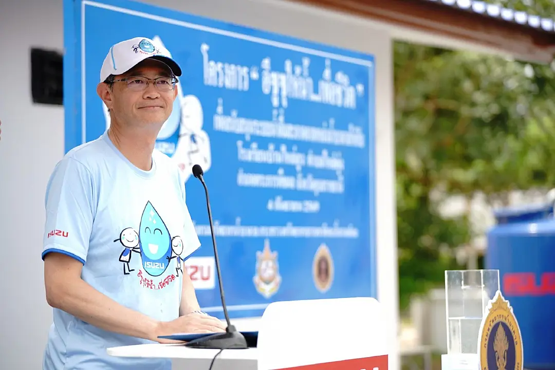อีซูซุ สานต่อโครงการ “อีซูซุให้น้ำ...เพื่อชีวิต” แห่งที่ 47 โรงเรียนบ้านไหล่สูง จ.อุบลราชธานี