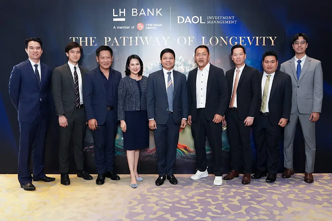 LH Bank จับมือ บลจ. ดาโอ จัดสัมมนา “The Pathway of Longevity”