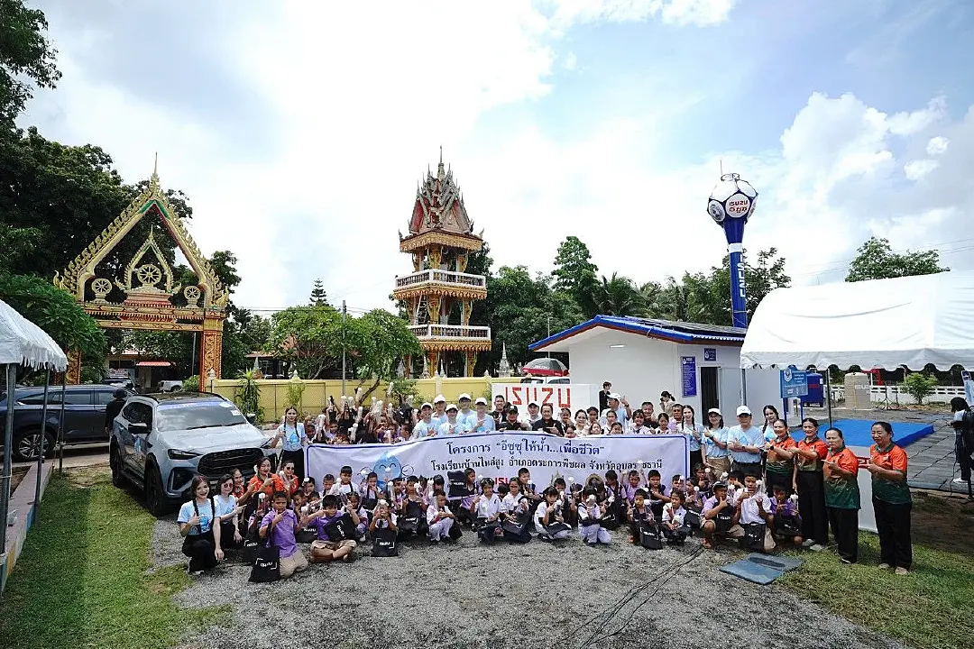 อีซูซุ สานต่อโครงการ “อีซูซุให้น้ำ...เพื่อชีวิต” แห่งที่ 47 โรงเรียนบ้านไหล่สูง จ.อุบลราชธานี
