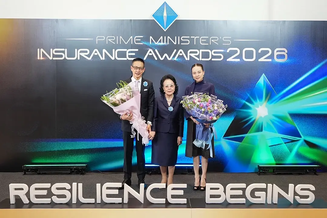 “เมืองไทยประกันภัย” คว้ารางวัลบริษัทประกันวินาศภัย บริหารงานดีเด่น อันดับ 1 สองปีติด