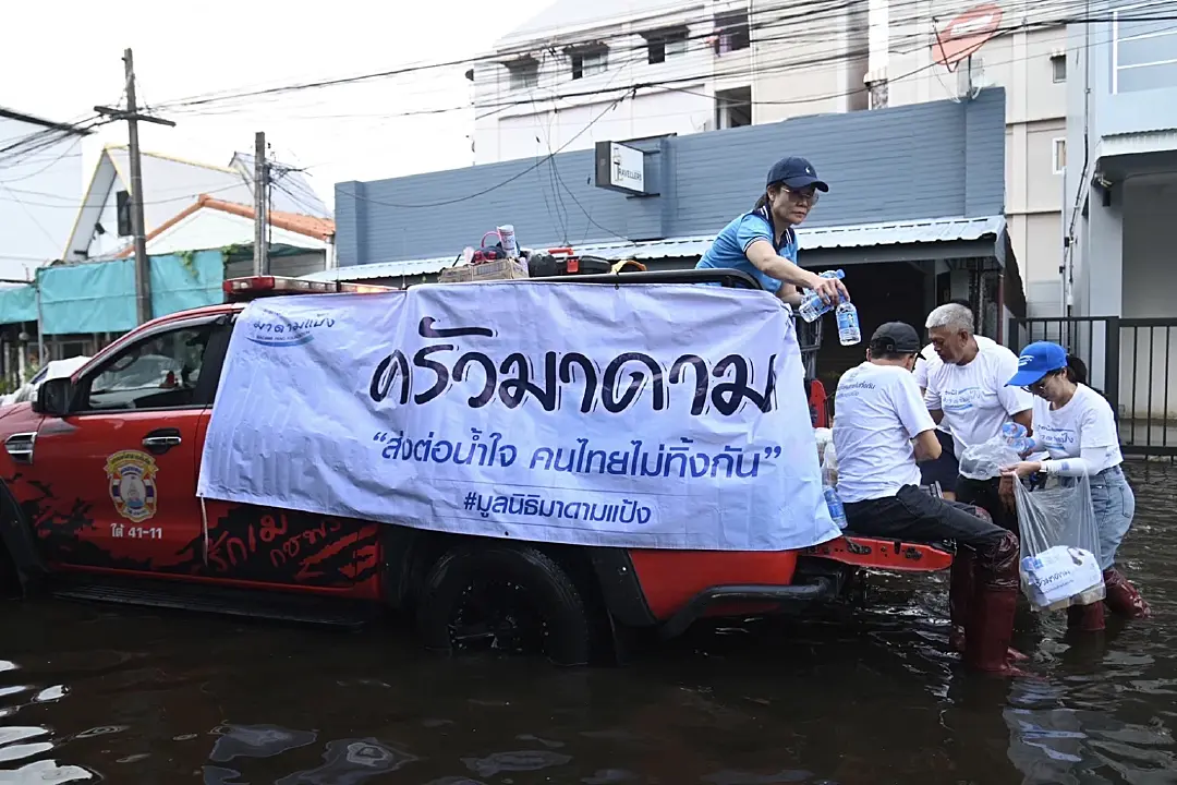 “มาดามแป้ง” เปิด “ครัวมาดาม” ช่วยผู้ประสบภัยน้ำท่วมกรุงเทพฯ