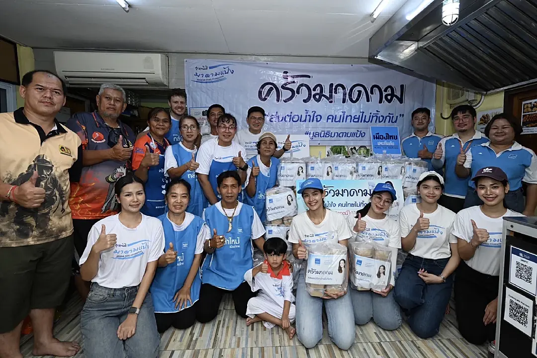 “มาดามแป้ง” เปิด “ครัวมาดาม” ช่วยผู้ประสบภัยน้ำท่วมกรุงเทพฯ