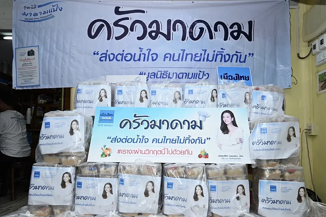 “มาดามแป้ง” เปิด “ครัวมาดาม” ช่วยผู้ประสบภัยน้ำท่วมกรุงเทพฯ