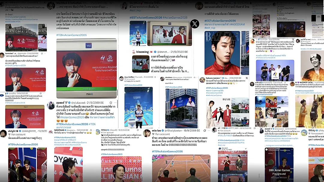 กกท. ขอบคุณทุกหยาดเหงื่อนักกีฬาไทย คว้าเหรียญทองอันดับ 1 อาเซียนในเอเชียนเกมส์ 2026