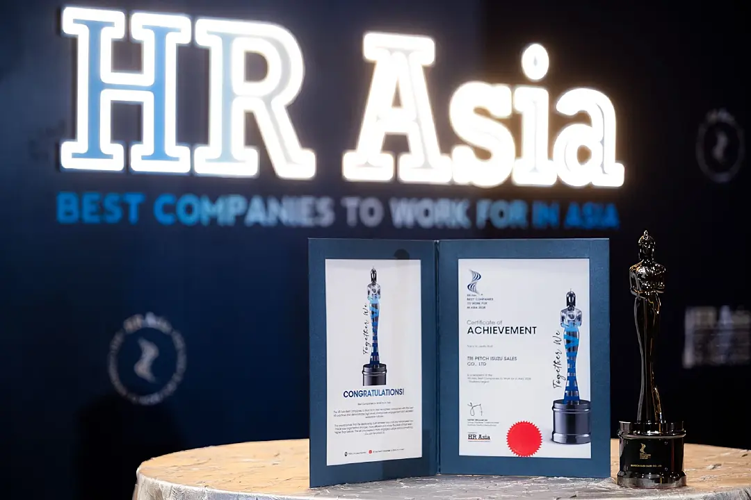 ตรีเพชรอีซูซุเซลส์ คว้ารางวัล “HR Asia Sustainable Workplace Awards 2026”
