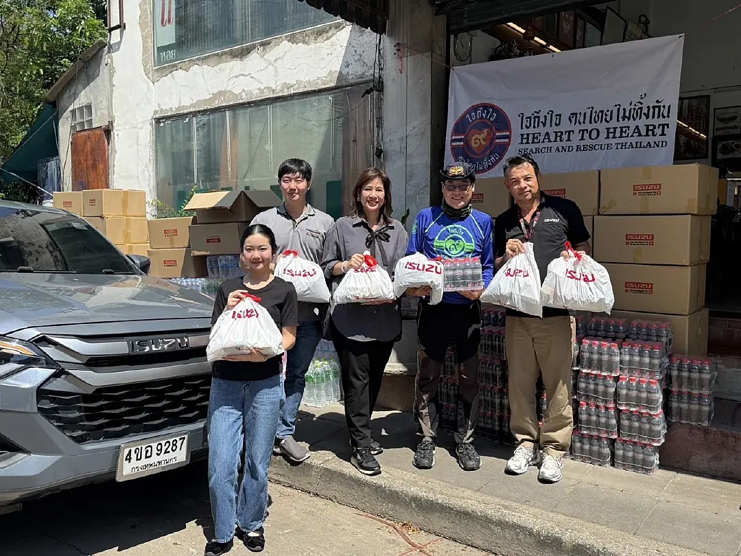 อีซูซุ เคียงข้างทุกสถานการณ์ ส่งต่อความห่วงใย ฝ่าวิกฤตอุทกภัยไปด้วยกัน