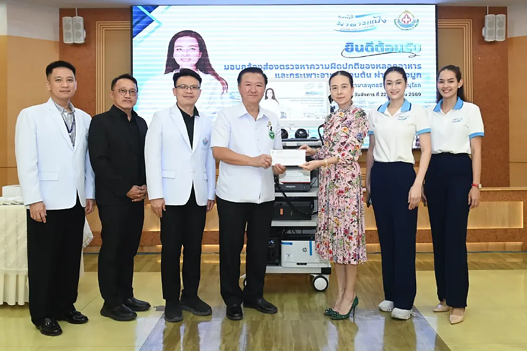 “มูลนิธิมาดามแป้ง” มอบเครื่องมือแพทย์ รวม 5.9 ล้านบาท แก่ 2 โรงพยาบาล จ.พิจิตร–พิษณุโลก