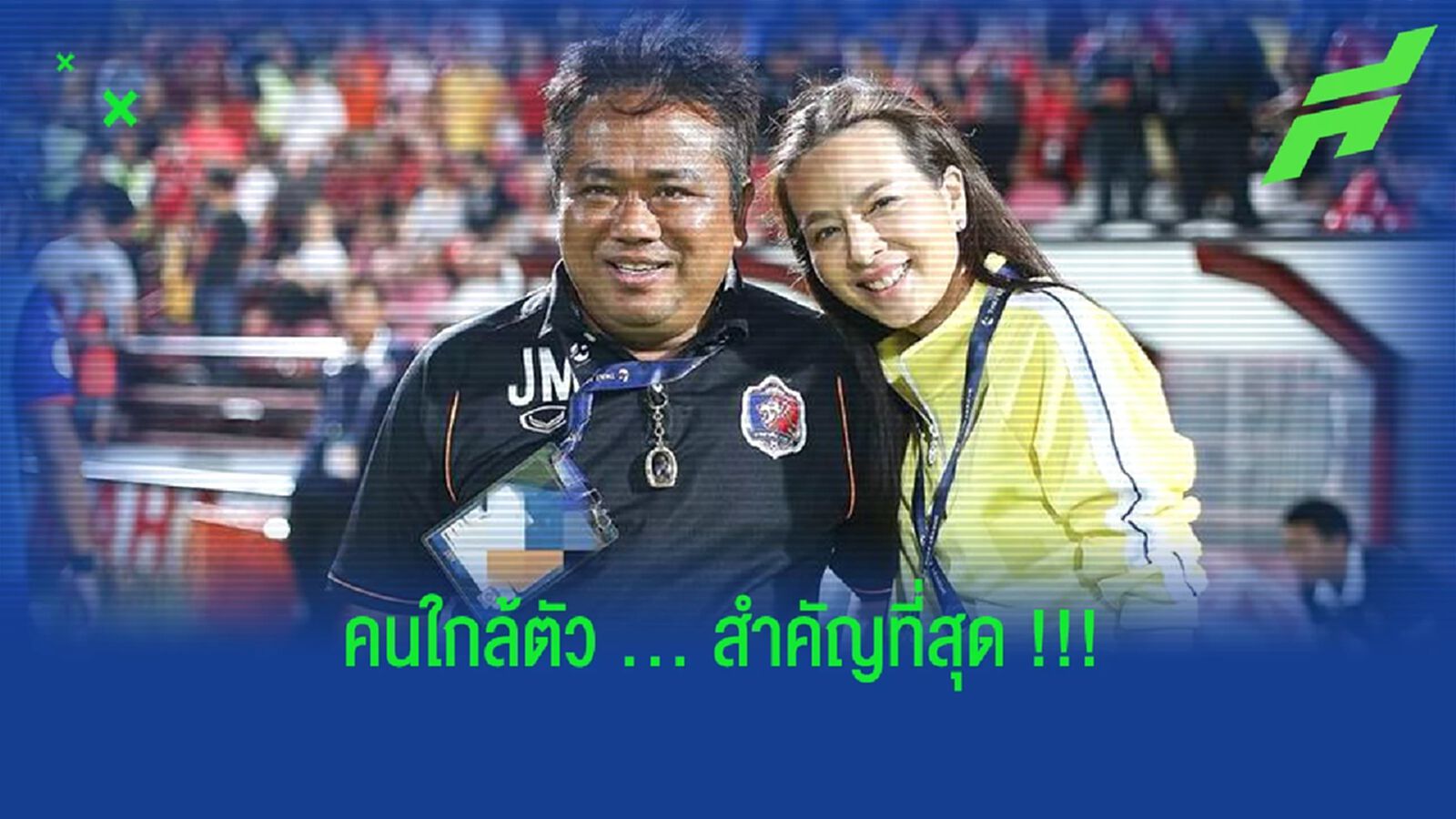 การท่าเรือ กับช่วงเวลาที่คนใกล้ตัวน่าจะสำคัญที่สุด !!! การท่าเรือ กับช่วงเวลาที่คนใกล้ตัวน่าจะสำคัญที่สุด !!!