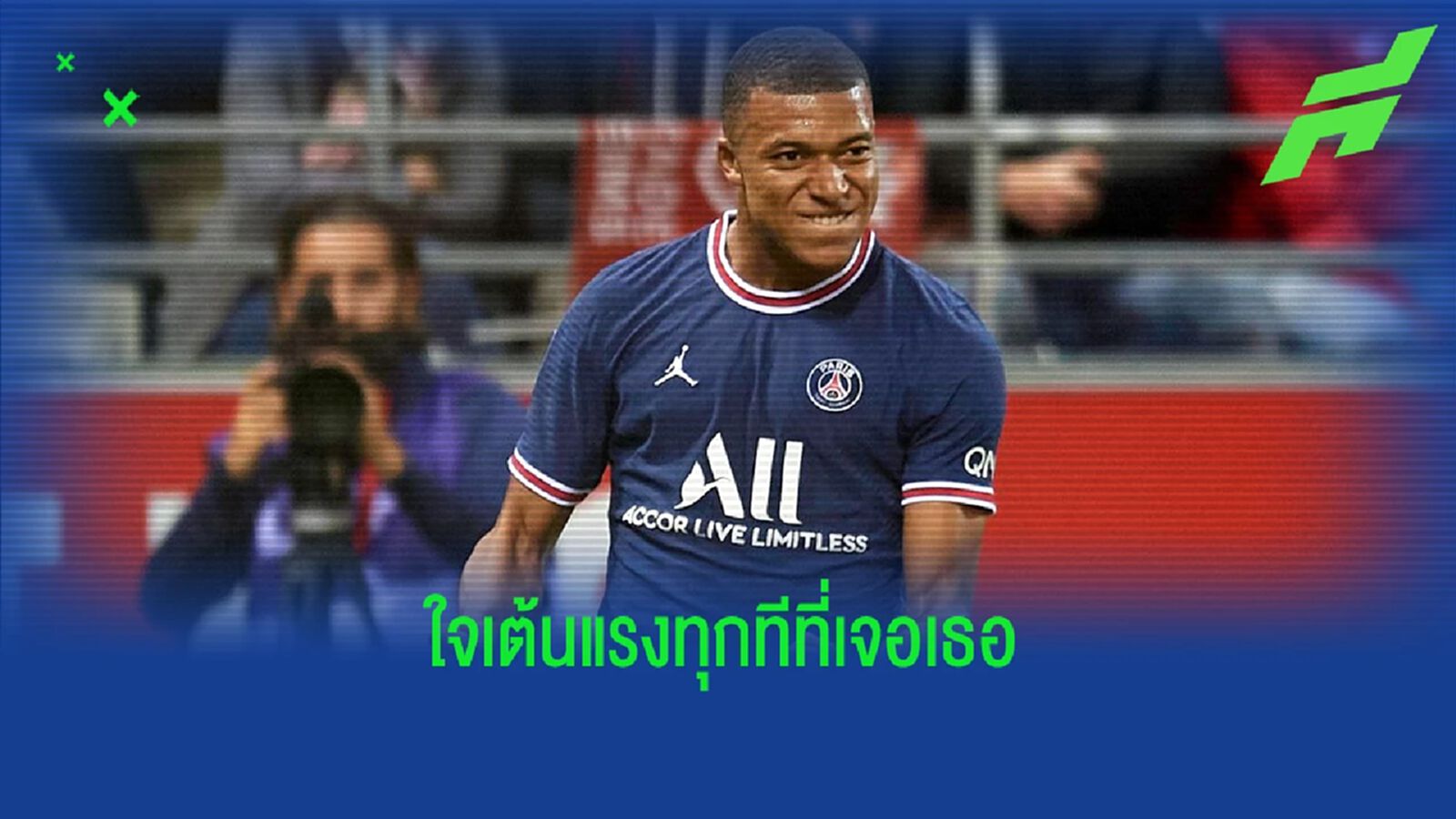 ยลโฉม ! 5 โคตรนักเตะที่จะชวนให้คุณรู้สึกตื่นเต้น-เร้าใจ ยลโฉม ! 5 โคตรนักเตะที่จะชวนให้คุณรู้สึกตื่นเต้น-เร้าใจ