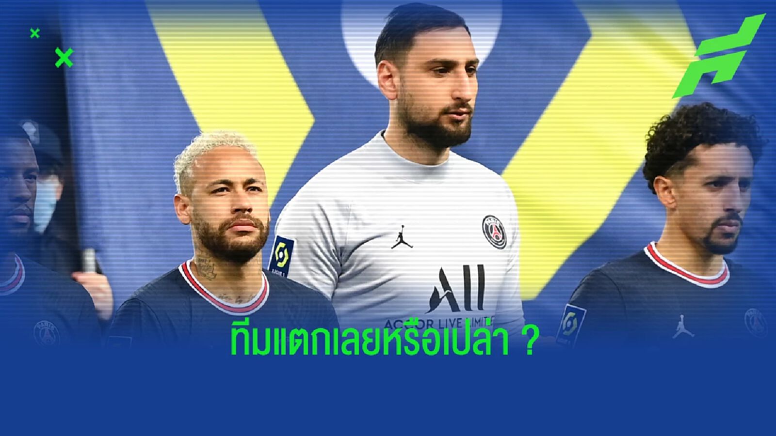 เนย์มาร์ หวิดวางมวยกับ ดอนนารุมม่า พูดแดกดันเรื่องต้นเหตุแพ้ มาดริด เนย์มาร์ หวิดวางมวยกับ ดอนนารุมม่า พูดแดกดันเรื่องต้นเหตุแพ้ มาดริด