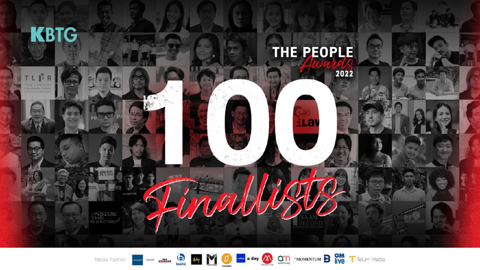 The People เตรียมจัดงาน The People Awards 2022 ประกาศรางวัล 10 คนแห่งปี The People เตรียมจัดงาน The People Awards 2022 ประกาศรางวัล 10 คนแห่งปี