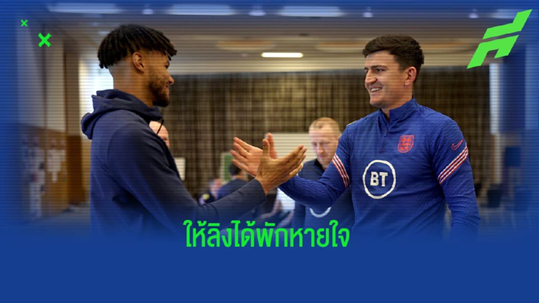 ให้เพื่อนได้พัก! มิงส์ โดดป้อง แม็คไกวร์ คลิปเล่นลิงชิงบอล