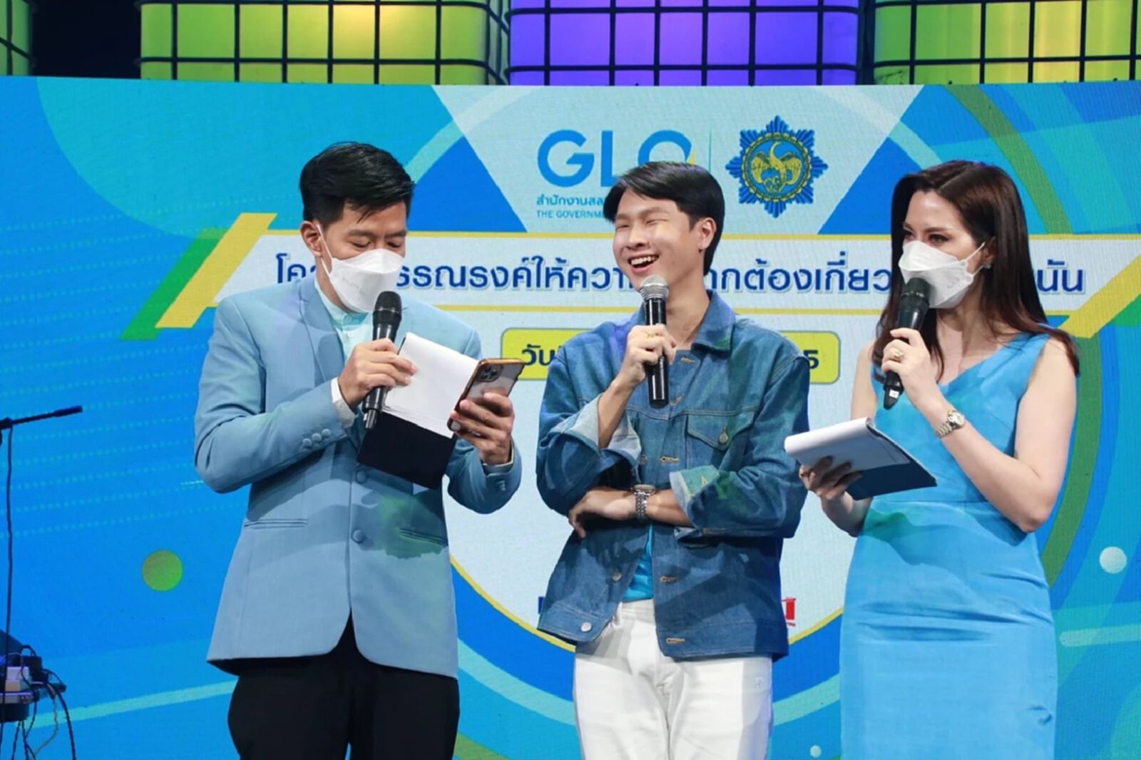 สำนักงานสลากกินแบ่งรัฐบาลจัดกิจกรรมให้ความรู้เรื่องการพนันแบบออนไลน์