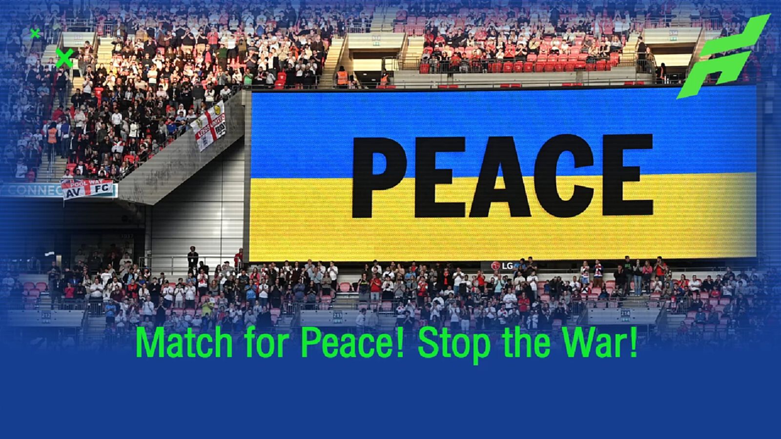 เหล่าทีมดังยุโรป ตกลง ! ร่วมแคมเปญ Stop the War เตะกระชับมิตรกับ ดินาโม เคียฟ เหล่าทีมดังยุโรป ตกลง ! ร่วมแคมเปญ Stop the War เตะกระชับมิตรกับ ดินาโม เคียฟ