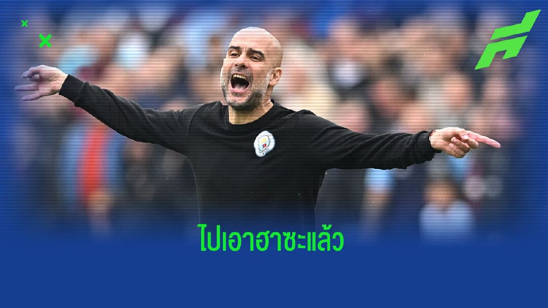 เป๊ป โจ๊กบอกฝาก เซาธ์แฮมป์ตัน ชนะ ลิเวอร์พูล 4-0