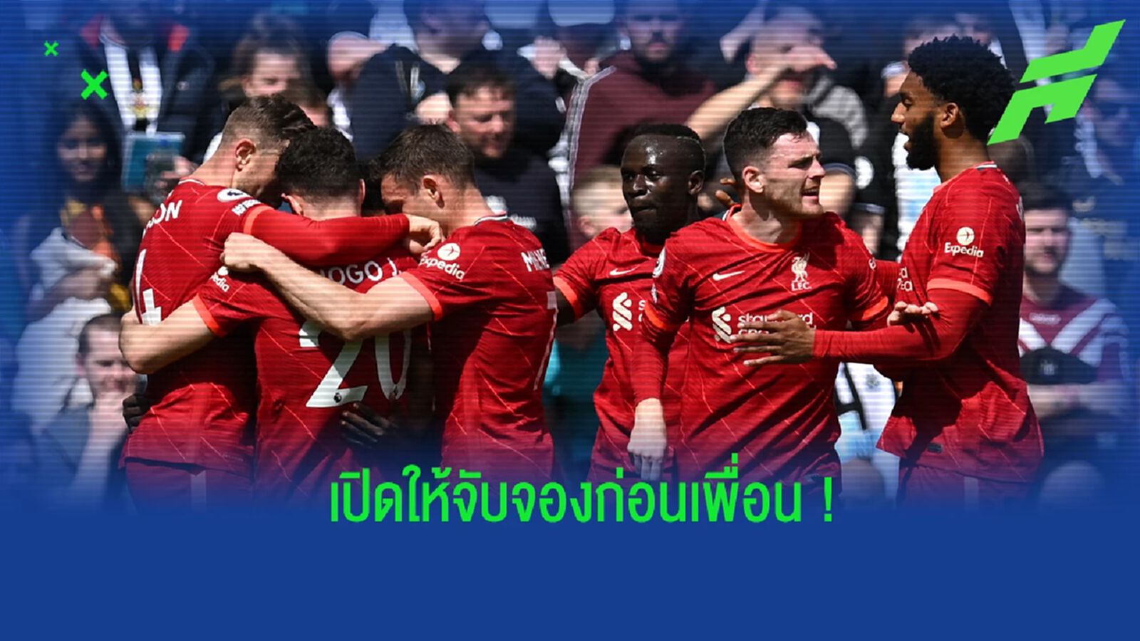 มือลั่น? เว็บไซต์ไนกี้ในเกาหลีใต้ เปิดขายเสื้อแข่ง หงส์แดง ซีซั่น 2022-23 มือลั่น? เว็บไซต์ไนกี้ในเกาหลีใต้ เปิดขายเสื้อแข่ง หงส์แดง ซีซั่น 2022-23