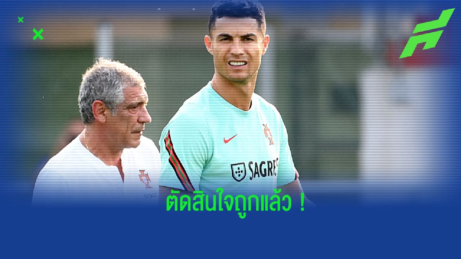 แฟร์นานโด ซานโตส หนุนหลัง โรนัลโด้ ค้าแข้งกับ แมนฯ ยูไนเต็ด ต่อไป แฟร์นานโด ซานโตส หนุนหลัง โรนัลโด้ ค้าแข้งกับ แมนฯ ยูไนเต็ด ต่อไป