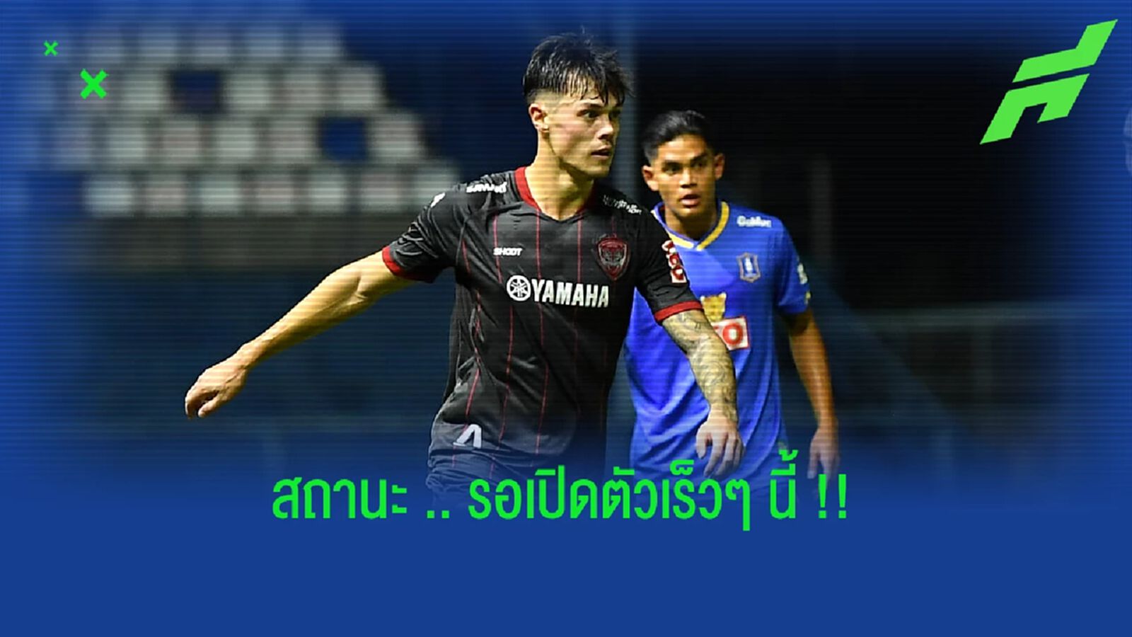 โควต้าสุดท้ายมาแล้ว!! บีจี เตรียมเปิดตัว เจสซี่ เคอร์แรน โควต้าสุดท้ายมาแล้ว!! บีจี เตรียมเปิดตัว เจสซี่ เคอร์แรน