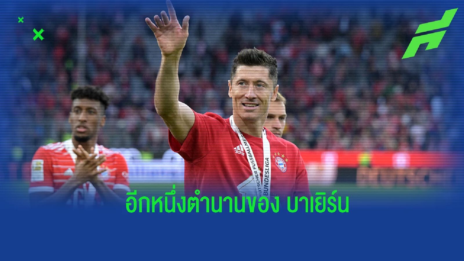 10 เรื่องจำไม่ลืมของผู้ชายชื่อ เลวาน ชำนานยิงในยุคสมัยเสือใต้ 10 เรื่องจำไม่ลืมของผู้ชายชื่อ เลวาน ชำนานยิงในยุคสมัยเสือใต้