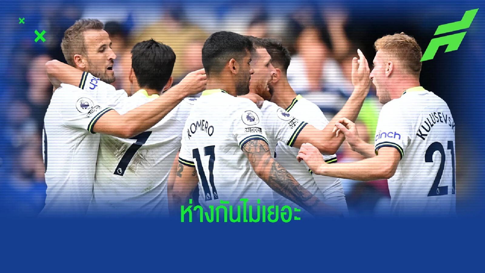 ไก่ ยืนหนึ่ง! เผยค่าเฉลี่ย ส่วนสูง แข้งสโมสร พรีเมียร์ลีก ไก่ ยืนหนึ่ง! เผยค่าเฉลี่ย ส่วนสูง แข้งสโมสร พรีเมียร์ลีก