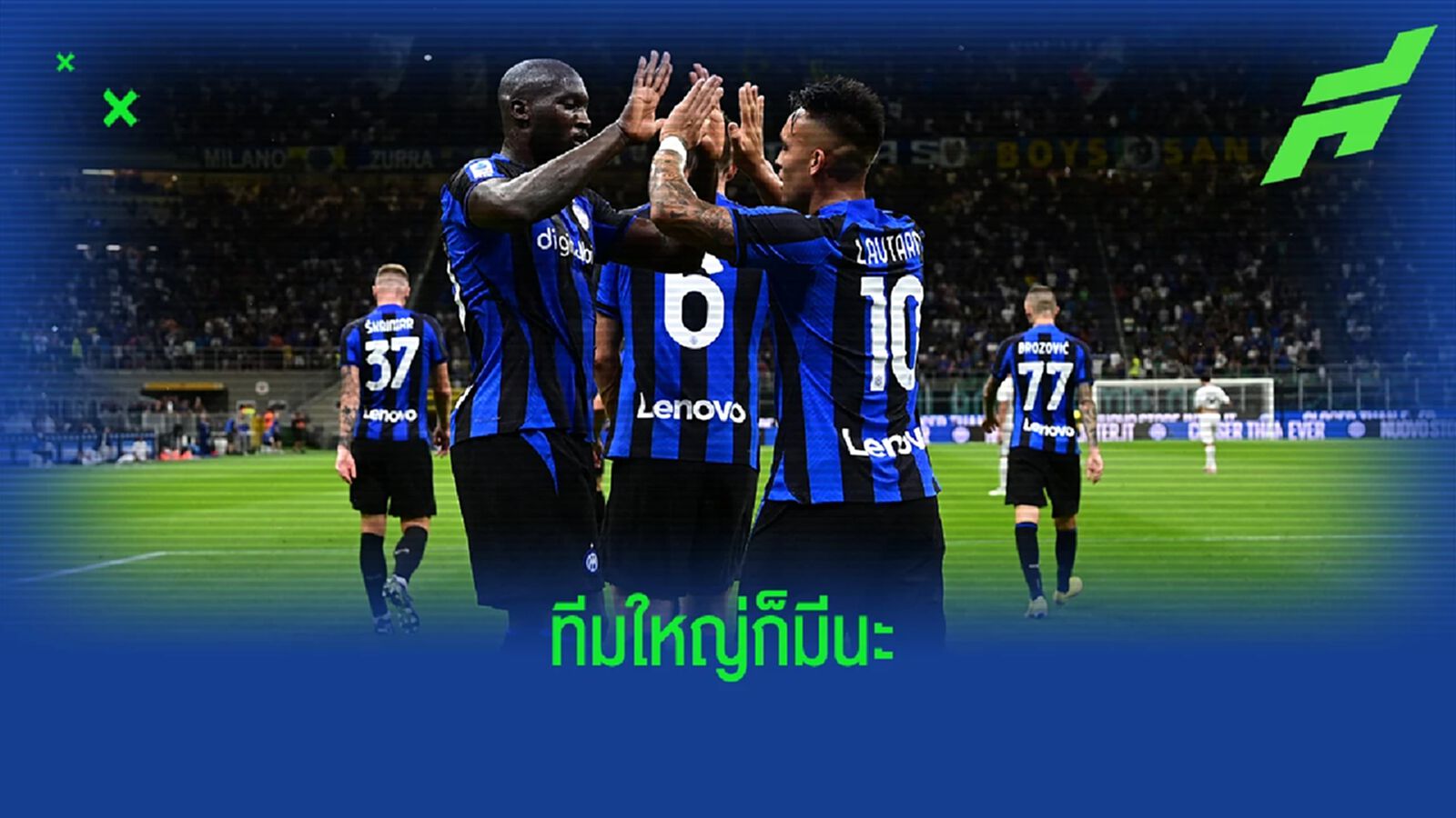 โปรแกรมบอล : วันศุกร์ที่ 26 สิงหาคม 2022 โปรแกรมบอล : วันศุกร์ที่ 26 สิงหาคม 2022