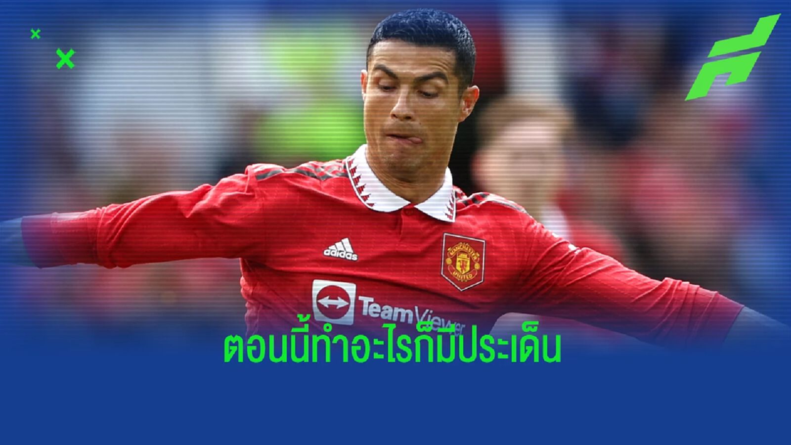 รีบไปไหน? มีภาพ พี่โด้ กลับบ้านก่อน ทั้งที่ ผีแดง ยังแข่งไม่จบ รีบไปไหน? มีภาพ พี่โด้ กลับบ้านก่อน ทั้งที่ ผีแดง ยังแข่งไม่จบ