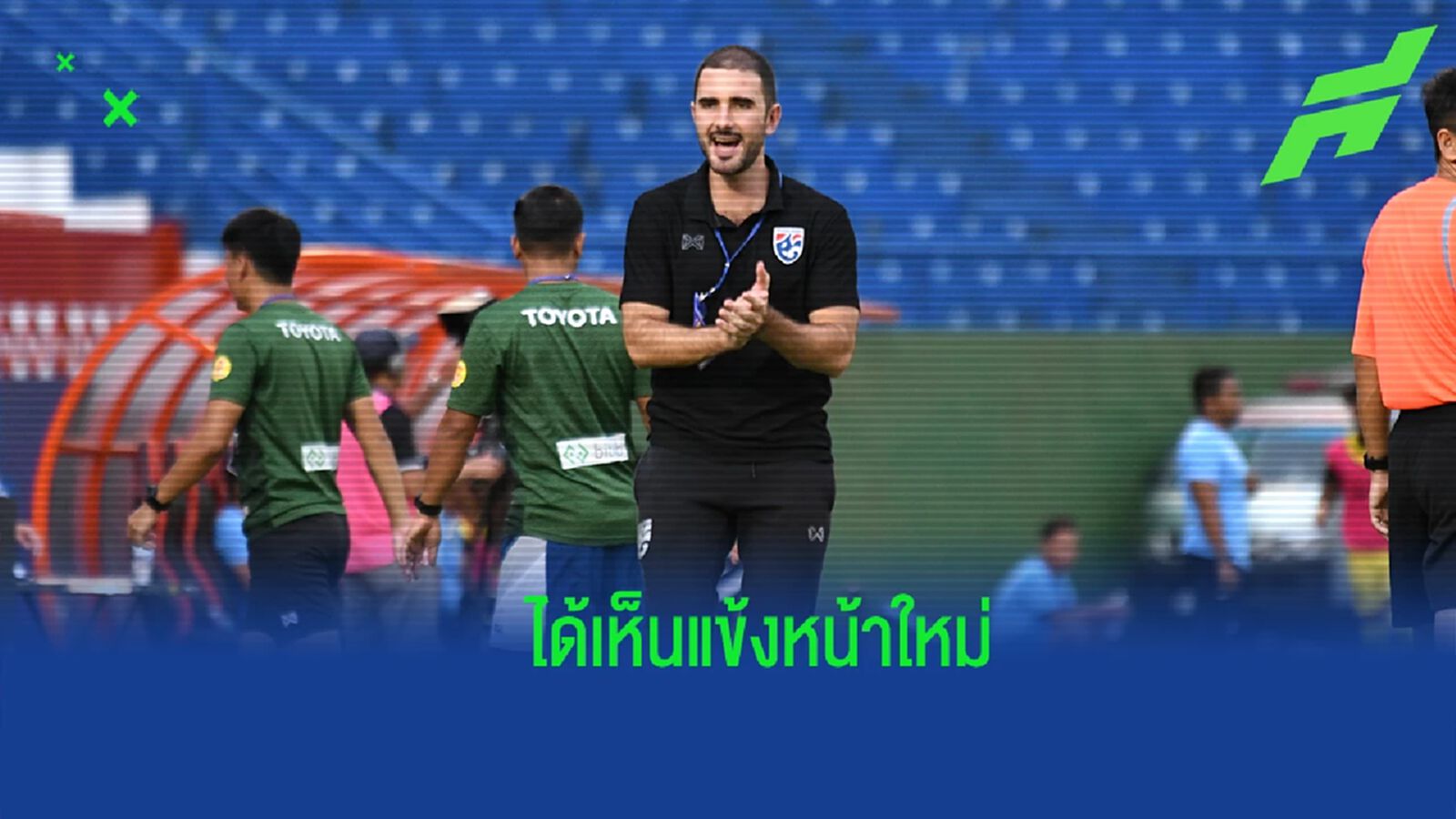 บททดสอบสำคัญ ! ซัลบา" พอใจ ได้เห็นแข้งหน้าใหม่ ช้างศึก ยู19 เกมเจ๊ามาเลฯ 0-0