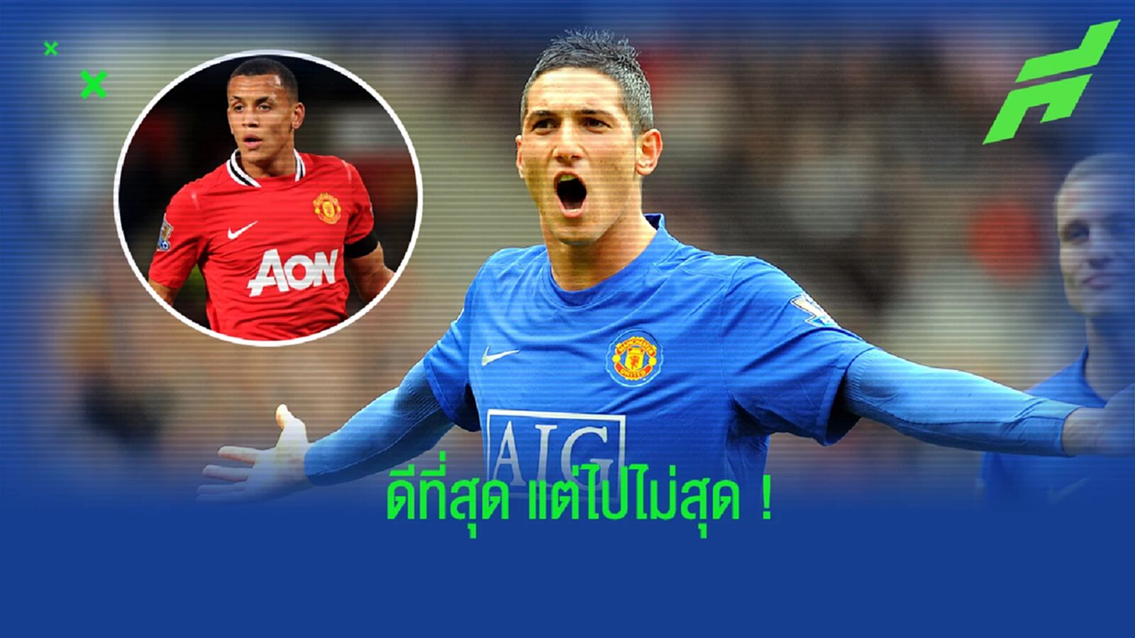 เจ๋งสุดในรุ่น! มาเคด้า ตอกย้ำความยอดเยี่ยมของ มอร์ริสัน เจ๋งสุดในรุ่น! มาเคด้า ตอกย้ำความยอดเยี่ยมของ มอร์ริสัน