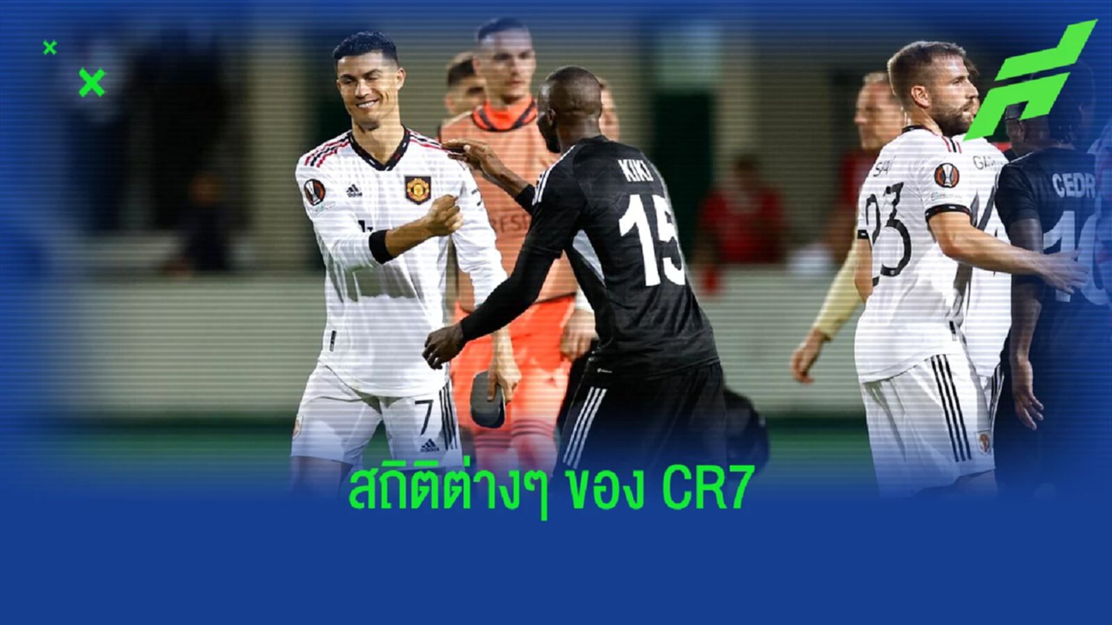 สื่อนอกแจกแจง ! 699 ประตูของ คริสเตียโน่ โรนัลโด้ ในระดับสโมสร สื่อนอกแจกแจง ! 699 ประตูของ คริสเตียโน่ โรนัลโด้ ในระดับสโมสร