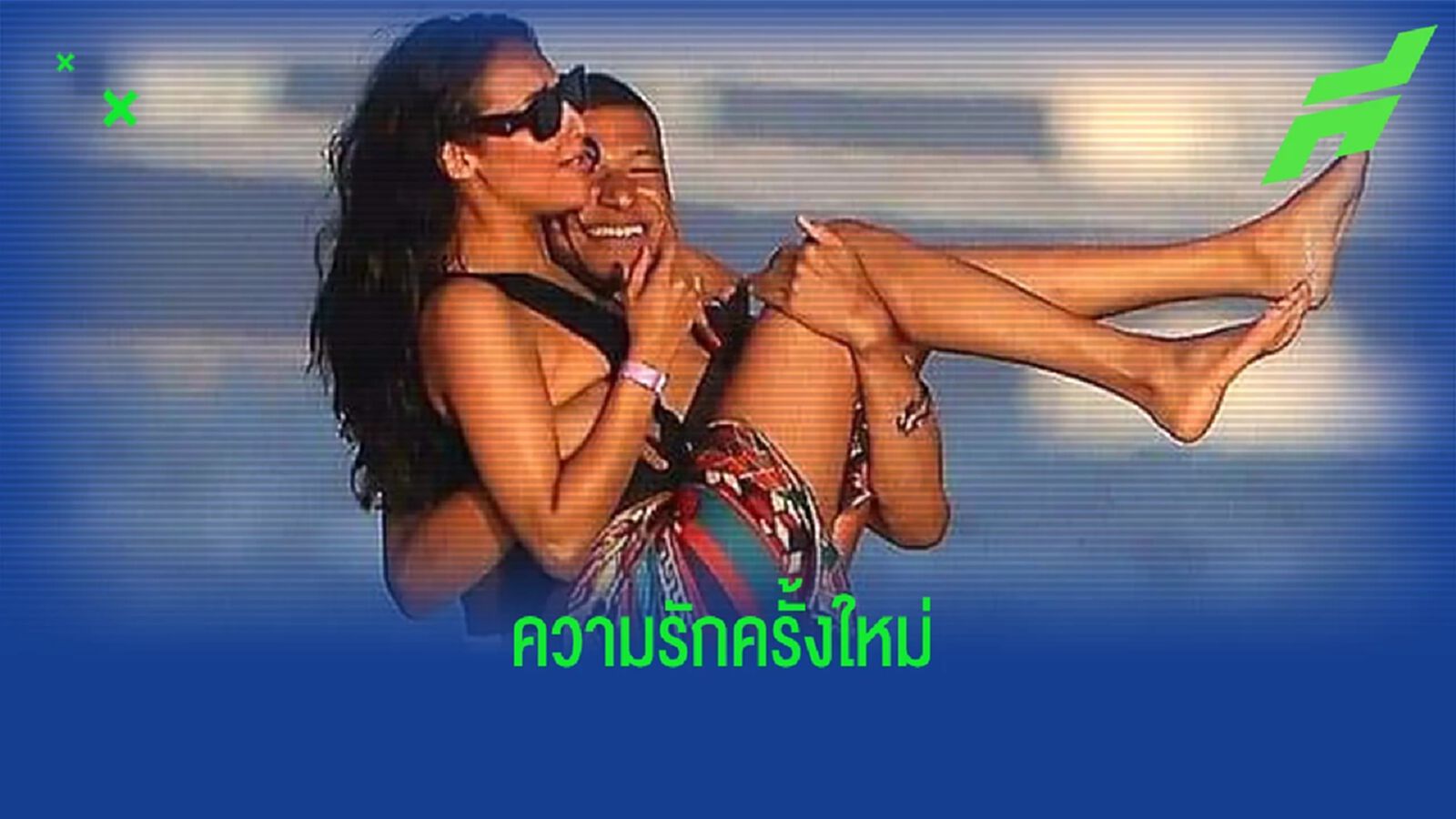 Inside : คิเลียน เอ็มบัปเป้ กับหวานใจคนใหม่...นางแบบสาวประเภทสอง