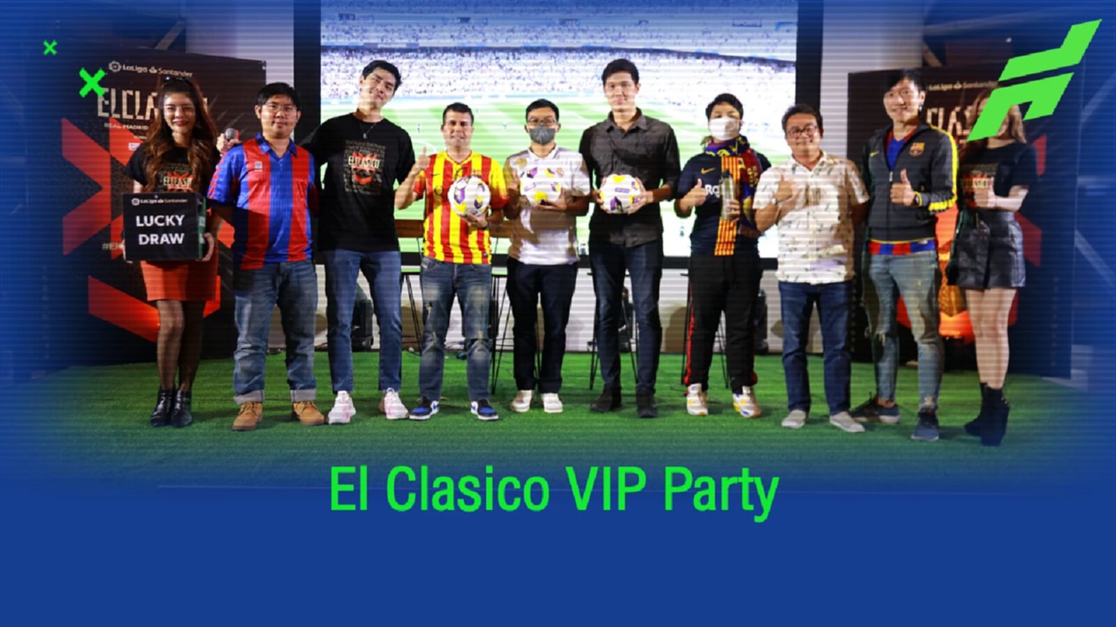เก็บตกบรรยากาศ ! ElClasico VIP Party : ครั้งแรก!