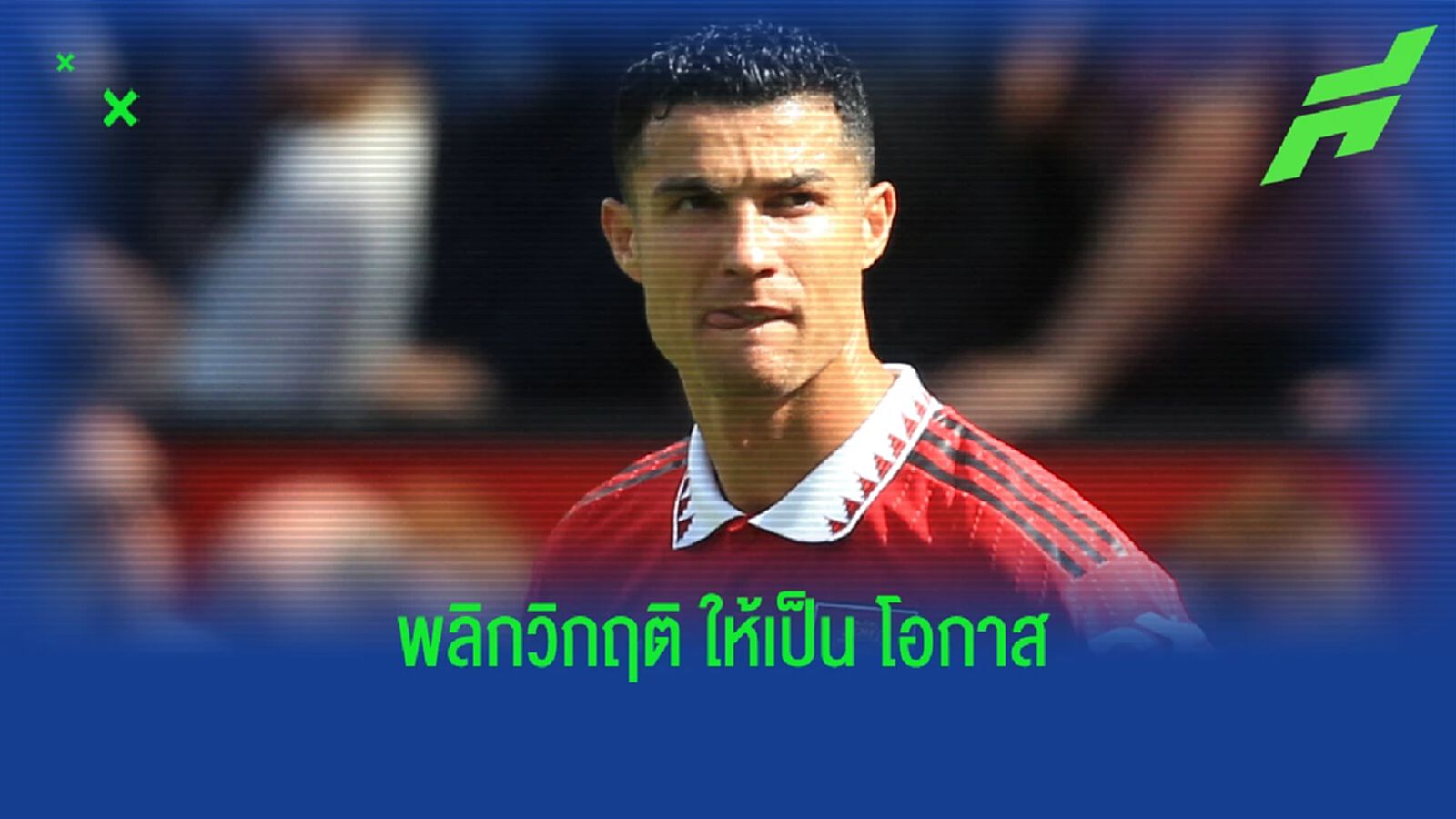 มอร์แกน ยุให้ ปืนใหญ่ เซ็น พี่โด้ เพื่อคว้าแชมป์ พรีเมียร์ลีก มอร์แกน ยุให้ ปืนใหญ่ เซ็น พี่โด้ เพื่อคว้าแชมป์ พรีเมียร์ลีก