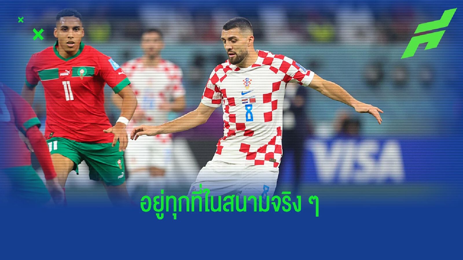 ท็อปสุด 4 อย่าง! เก็บตกสถิติ "โควาซิช" ในเกมชิงที่สาม ท็อปสุด 4 อย่าง! เก็บตกสถิติ "โควาซิช" ในเกมชิงที่สาม